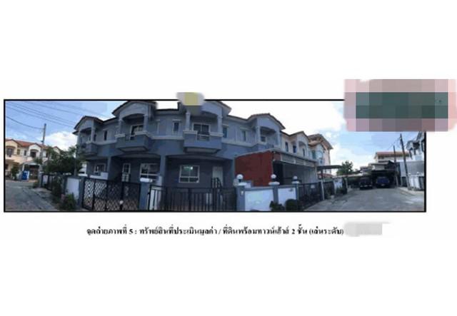 ทาวน์เฮาส์ 2200000 กรุงเทพมหานคร เขตคลองสามวา สามวาตะวันตก ทาวน์เฮาส์ 2200000 กรุงเทพมหานคร เขตคลองสามวา สามวาตะวันตก