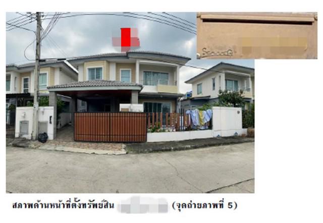 บ้านเดี่ยว 4400000 กรุงเทพมหานคร เขตดอนเมือง สีกัน บ้านเดี่ยว 4400000 กรุงเทพมหานคร เขตดอนเมือง สีกัน