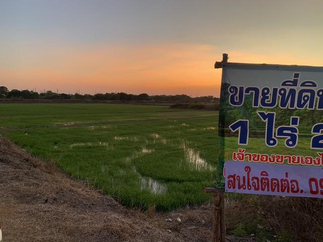 ที่ดิน 6750000 สุพรรณบุรี เมืองสุพรรณบุรี ท่าระหัด ที่ดิน 6750000 สุพรรณบุรี เมืองสุพรรณบุรี ท่าระหัด