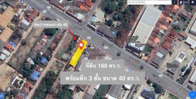 อาคารพาณิชย์ 11000000 กาญจนบุรี ท่าม่วง ท่าล้อ