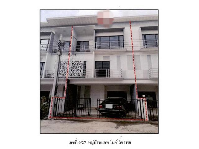 ทาวน์เฮาส์ 3800000 กรุงเทพมหานคร เขตสายไหม คลองถนน ทาวน์เฮาส์ 3800000 กรุงเทพมหานคร เขตสายไหม คลองถนน