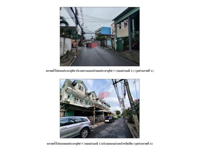 ทาวน์เฮาส์ 2800000 กรุงเทพมหานคร เขตดอนเมือง สีกัน ทาวน์เฮาส์ 2800000 กรุงเทพมหานคร เขตดอนเมือง สีกัน