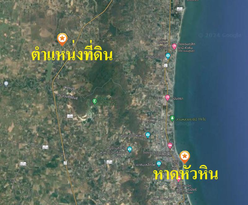 ที่ดิน 34470625 เพชรบุรี ชะอำ สามพระยา ที่ดิน 34470625 เพชรบุรี ชะอำ สามพระยา