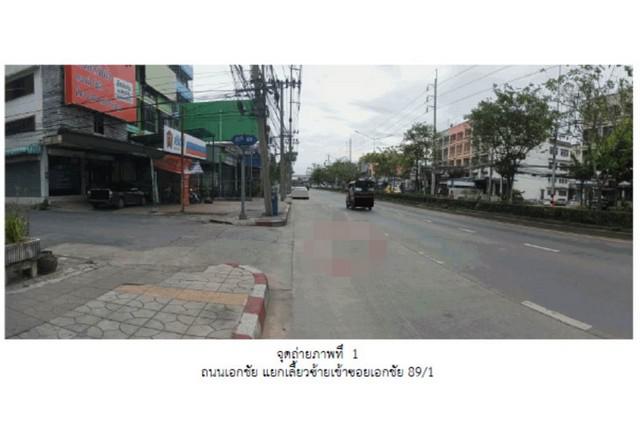 อาคารพาณิชย์ 5500000 กรุงเทพมหานคร เขตบางบอน บางบอน อาคารพาณิชย์ 5500000 กรุงเทพมหานคร เขตบางบอน บางบอน