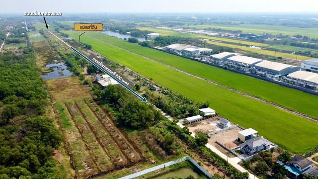 ที่ดิน 5000000 ปทุมธานี คลองหลวง คลองสี่ ที่ดิน 5000000 ปทุมธานี คลองหลวง คลองสี่