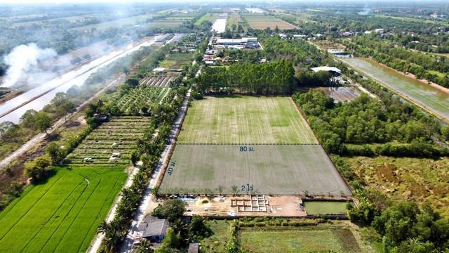 ที่ดิน 3500000 ปทุมธานี ที่ดิน 3500000 ปทุมธานี