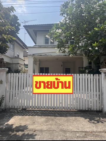 บ้านเดี่ยว 4900000 กรุงเทพมหานคร เขตมีนบุรี มีนบุรี บ้านเดี่ยว 4900000 กรุงเทพมหานคร เขตมีนบุรี มีนบุรี