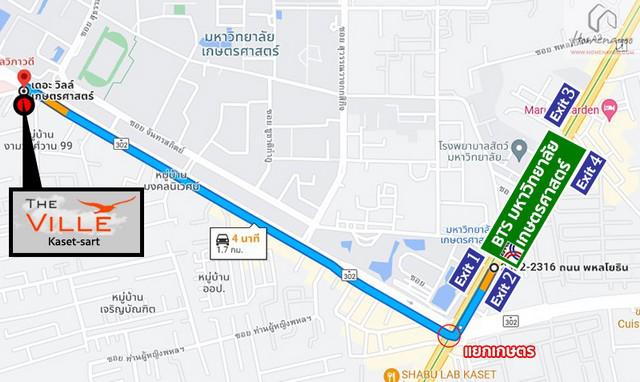 คอนโด 3150000 กรุงเทพมหานคร เขตจตุจักร ลาดยาว คอนโด 3150000 กรุงเทพมหานคร เขตจตุจักร ลาดยาว