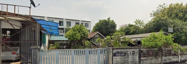 ที่ดิน 74580000 กรุงเทพมหานคร เขตลาดพร้าว ลาดพร้าว ที่ดิน 74580000 กรุงเทพมหานคร เขตลาดพร้าว ลาดพร้าว