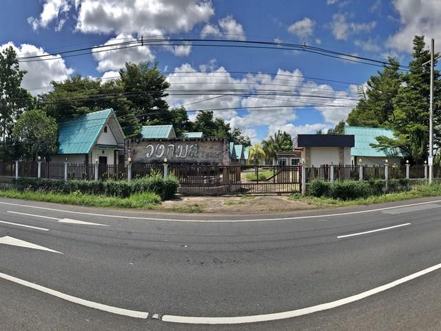 บ้านเดี่ยว 4850000 ยโสธร เลิงนกทา โคกสำราญ บ้านเดี่ยว 4850000 ยโสธร เลิงนกทา โคกสำราญ