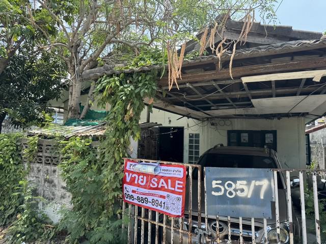 ที่ดิน 2500000 สมุทรปราการ เมืองสมุทรปราการ สำโรงเหนือ ที่ดิน 2500000 สมุทรปราการ เมืองสมุทรปราการ สำโรงเหนือ