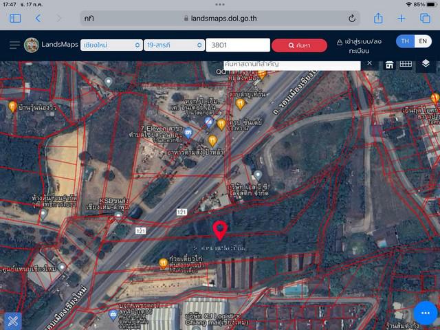 ที่ดิน 120000000 เชียงใหม่ สารภี ไชยสถาน ที่ดิน 120000000 เชียงใหม่ สารภี ไชยสถาน