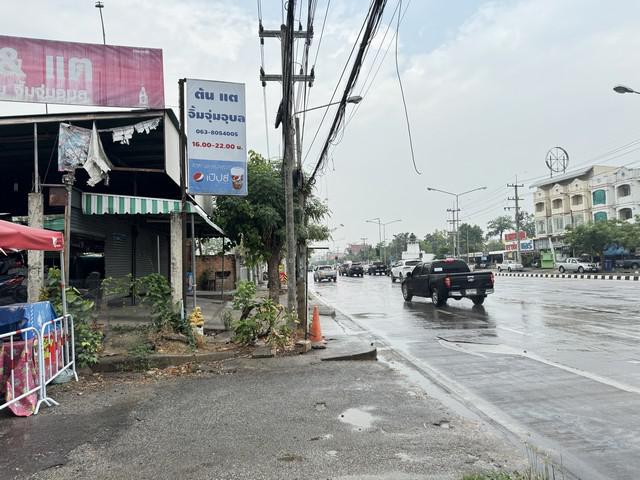 ที่ดิน 16900000 พิษณุโลก เมืองพิษณุโลก ในเมือง ที่ดิน 16900000 พิษณุโลก เมืองพิษณุโลก ในเมือง