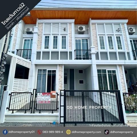 ทาวน์เฮาส์ 2990000 นนทบุรี บางกรวย บางกรวย ทาวน์เฮาส์ 2990000 นนทบุรี บางกรวย บางกรวย