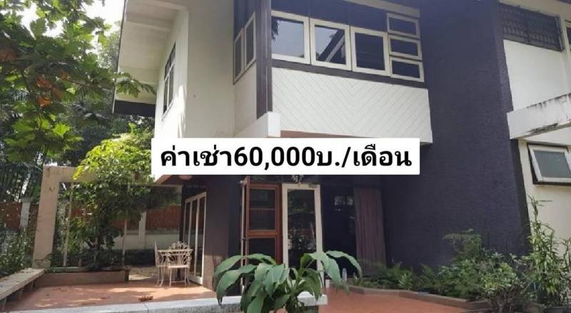 บ้านเดี่ยว 60000 กรุงเทพมหานคร เขตจตุจักร ลาดยาว