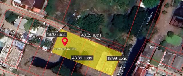 ที่ดิน 42000 กรุงเทพมหานคร เขตประเวศ หนองบอน ที่ดิน 42000 กรุงเทพมหานคร เขตประเวศ หนองบอน