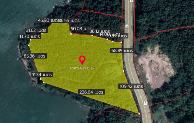 ที่ดิน 48000000 ตราด คลองใหญ่ หาดเล็ก ที่ดิน 48000000 ตราด คลองใหญ่ หาดเล็ก