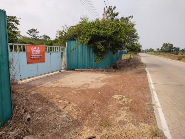 ที่ดิน 25000 ฉะเชิงเทรา บางน้ำเปรี้ยว ดอนฉิมพลี ที่ดิน 25000 ฉะเชิงเทรา บางน้ำเปรี้ยว ดอนฉิมพลี
