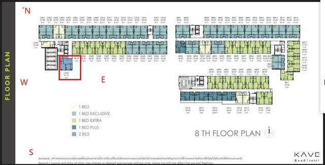 คอนโด 183200 กรุงเทพมหานคร เขตจตุจักร ลาดยาว