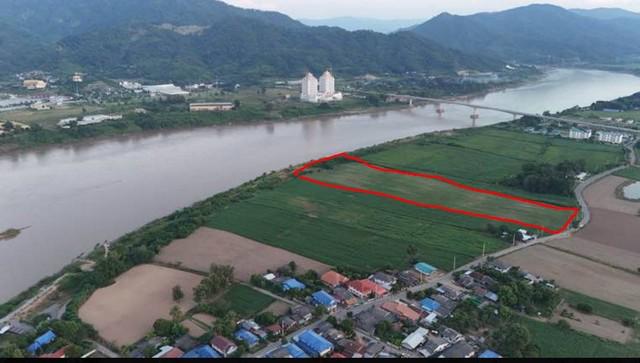 ที่ดิน 75000000 เชียงราย เชียงของ เวียง ที่ดิน 75000000 เชียงราย เชียงของ เวียง