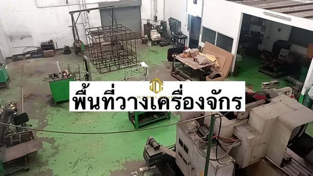โรงงาน 14000000 สมุทรปราการ เมืองสมุทรปราการ แพรกษา โรงงาน 14000000 สมุทรปราการ เมืองสมุทรปราการ แพรกษา