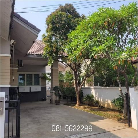 บ้านเดี่ยว 2950000 กาญจนบุรี เมืองกาญจนบุรี ปากแพรก บ้านเดี่ยว 2950000 กาญจนบุรี เมืองกาญจนบุรี ปากแพรก