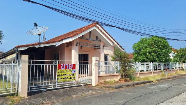 บ้านเดี่ยว 2700000 ขอนแก่น เมืองขอนแก่น เมืองเก่า บ้านเดี่ยว 2700000 ขอนแก่น เมืองขอนแก่น เมืองเก่า
