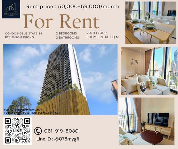 คอนโด 50000 กรุงเทพมหานคร เขตวัฒนา คลองตันเหนือ คอนโด 50000 กรุงเทพมหานคร เขตวัฒนา คลองตันเหนือ
