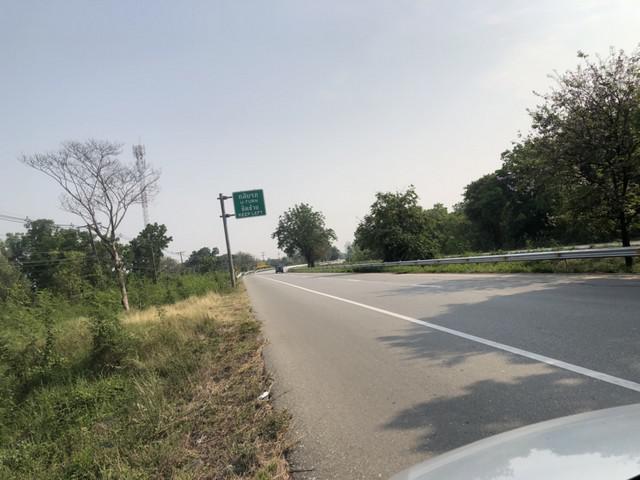 ที่ดิน 2500000 ตาก บ้านตาก ตากออก ที่ดิน 2500000 ตาก บ้านตาก ตากออก