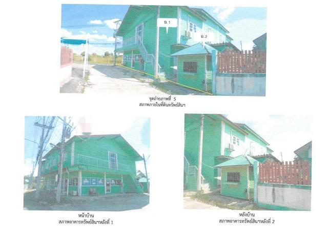 บ้านเดี่ยว 3400000 กำแพงเพชร ขาณุวรลักษบุรี สลกบาตร บ้านเดี่ยว 3400000 กำแพงเพชร ขาณุวรลักษบุรี สลกบาตร