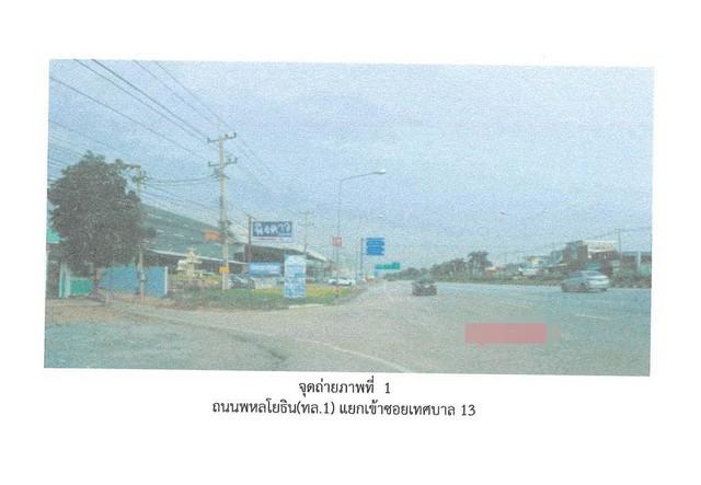 บ้านเดี่ยว 3400000 กำแพงเพชร ขาณุวรลักษบุรี สลกบาตร บ้านเดี่ยว 3400000 กำแพงเพชร ขาณุวรลักษบุรี สลกบาตร