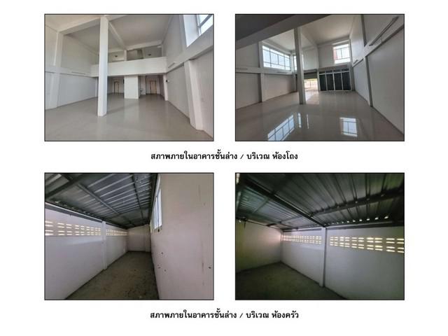 อาคารพาณิชย์ 5750000 กำแพงเพชร ขาณุวรลักษบุรี ป่าพุทรา อาคารพาณิชย์ 5750000 กำแพงเพชร ขาณุวรลักษบุรี ป่าพุทรา