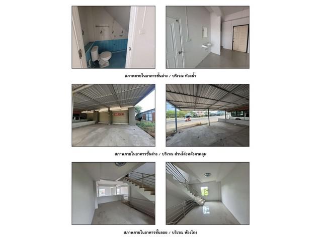 อาคารพาณิชย์ 5750000 กำแพงเพชร ขาณุวรลักษบุรี ป่าพุทรา อาคารพาณิชย์ 5750000 กำแพงเพชร ขาณุวรลักษบุรี ป่าพุทรา