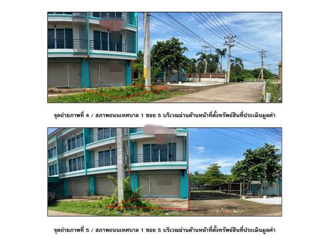 อาคารพาณิชย์ 2500000 กำแพงเพชร ขาณุวรลักษบุรี สลกบาตร อาคารพาณิชย์ 2500000 กำแพงเพชร ขาณุวรลักษบุรี สลกบาตร