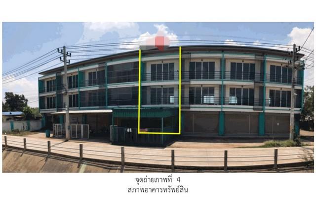 อาคารพาณิชย์ 2800000 กำแพงเพชร ขาณุวรลักษบุรี สลกบาตร อาคารพาณิชย์ 2800000 กำแพงเพชร ขาณุวรลักษบุรี สลกบาตร