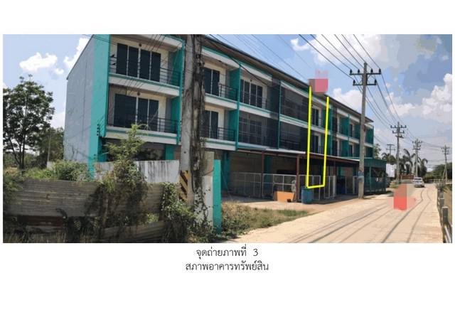 อาคารพาณิชย์ 2800000 กำแพงเพชร ขาณุวรลักษบุรี สลกบาตร อาคารพาณิชย์ 2800000 กำแพงเพชร ขาณุวรลักษบุรี สลกบาตร