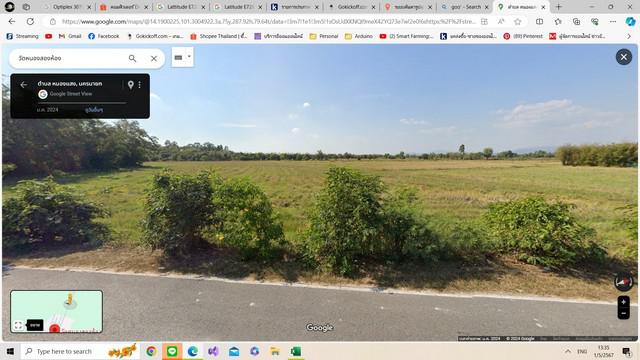 ที่ดิน 13000000 นครนายก ปากพลี โคกกรวด ที่ดิน 13000000 นครนายก ปากพลี โคกกรวด