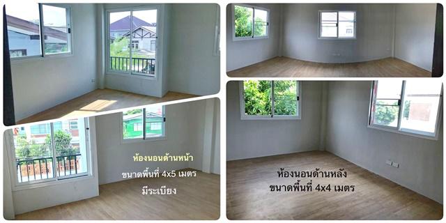 บ้านเดี่ยว 13998 กรุงเทพมหานคร เขตดอนเมือง สีกัน บ้านเดี่ยว 13998 กรุงเทพมหานคร เขตดอนเมือง สีกัน
