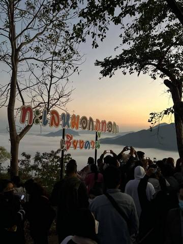 ที่ดิน 16690000 เลย เชียงคาน เชียงคาน ที่ดิน 16690000 เลย เชียงคาน เชียงคาน
