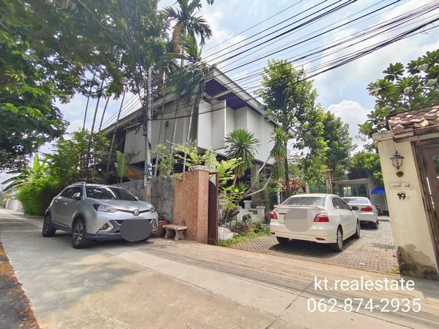 ที่ดิน 35000000 กรุงเทพมหานคร เขตบางกะปิ หัวหมาก ที่ดิน 35000000 กรุงเทพมหานคร เขตบางกะปิ หัวหมาก