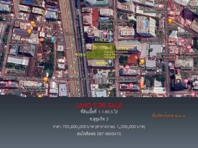 ที่ดิน 702600000 กรุงเทพมหานคร เขตบางรัก สีลม