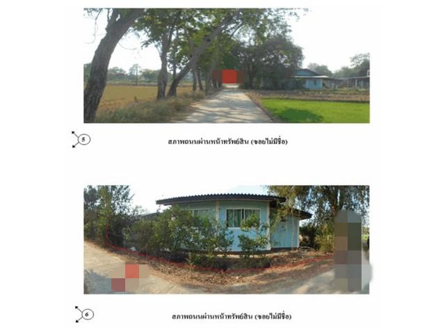 บ้านเดี่ยว 840000 ชัยนาท สรรคบุรี แพรกศรีราชา บ้านเดี่ยว 840000 ชัยนาท สรรคบุรี แพรกศรีราชา