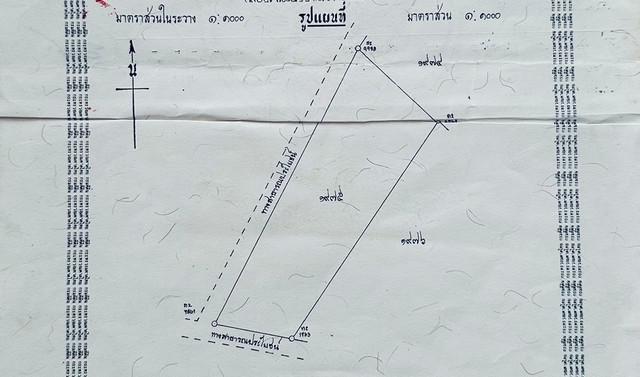 ที่ดิน 13905000 เชียงราย เมืองเชียงราย รอบเวียง ที่ดิน 13905000 เชียงราย เมืองเชียงราย รอบเวียง