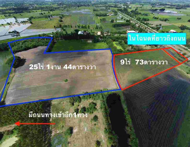 ที่ดิน 12000000 สุพรรณบุรี สามชุก บ้านสระ ที่ดิน 12000000 สุพรรณบุรี สามชุก บ้านสระ