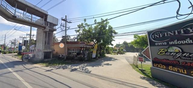 ที่ดิน 230400000 กรุงเทพมหานคร เขตลาดพร้าว ลาดพร้าว ที่ดิน 230400000 กรุงเทพมหานคร เขตลาดพร้าว ลาดพร้าว