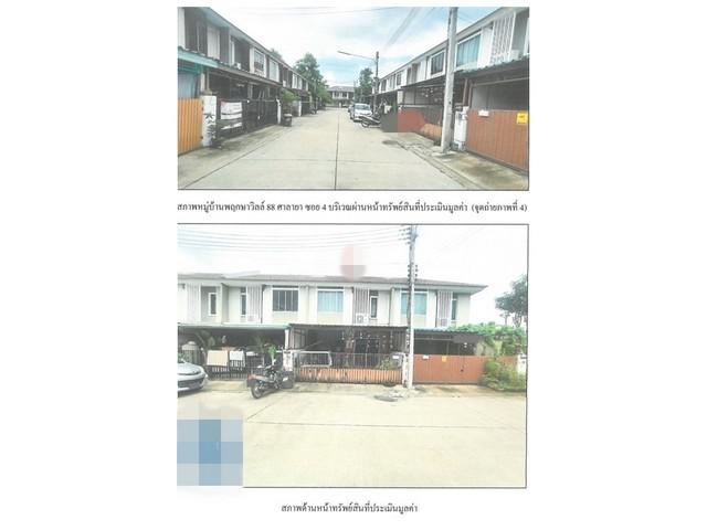 บ้านเดี่ยว 2250000 นครปฐม พุทธมณฑล ศาลายา บ้านเดี่ยว 2250000 นครปฐม พุทธมณฑล ศาลายา