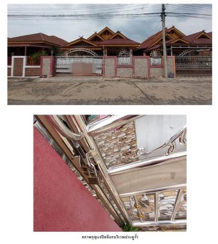 บ้านเดี่ยว 2800000 นครปฐม สามพราน ยายชา บ้านเดี่ยว 2800000 นครปฐม สามพราน ยายชา