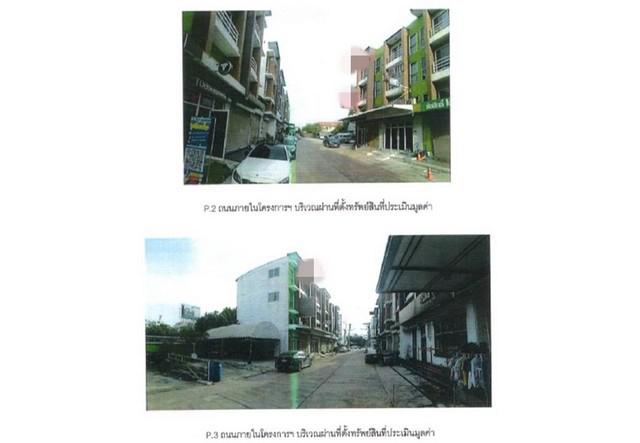 อาคารพาณิชย์ 5960000 นครปฐม สามพราน กระทุ่มล้ม อาคารพาณิชย์ 5960000 นครปฐม สามพราน กระทุ่มล้ม