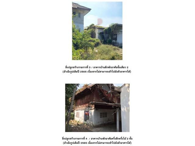 บ้านเดี่ยว 2550000 นครปฐม เมืองนครปฐม สระกะเทียม บ้านเดี่ยว 2550000 นครปฐม เมืองนครปฐม สระกะเทียม