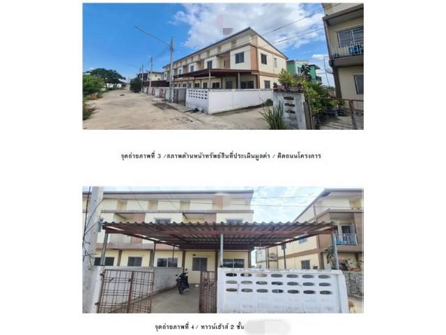 ทาวน์เฮาส์ 1500000 นครปฐม บางเลน บางเลน ทาวน์เฮาส์ 1500000 นครปฐม บางเลน บางเลน